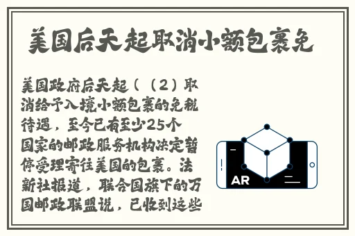 差差差很疼视频30分钟在线观看